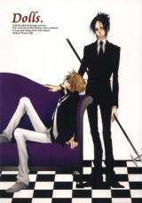 Katekyo Hitman Reborn! dj - Dolls.