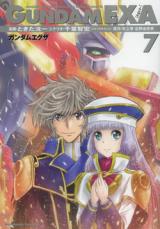Gundam EXA