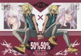 Yu-Gi-Oh dj - 50% 50%