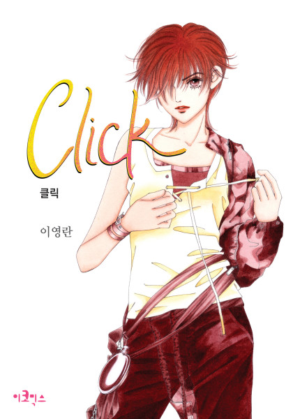 Click