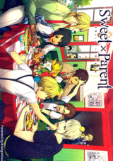 Hetalia dj - Sweet x Parent