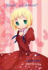 Hetalia dj - Shall We Dance?