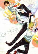 Hetalia dj - Bis Morgen