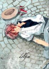 Hetalia dj - Dolfin