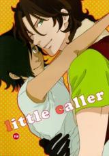 Gundam 00 dj - Little Caller