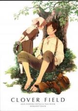 Hetalia dj - Clover Field