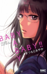 Baby Baby Baby!!