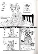 Prince of Tennis dj - Kigurumism