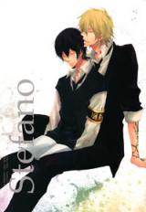 Katekyo Hitman Reborn! dj - Stefano