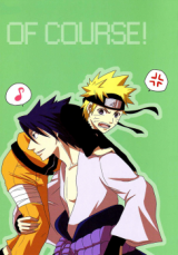 Naruto dj - Of Course!