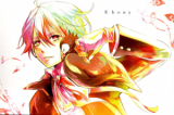 Hetalia dj - Ebony