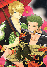 One Piece dj - Otokodate