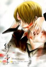 One Piece dj - Shali