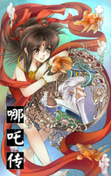 Nezha Zhuan