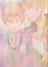 Hetalia dj - Apri Gli Occhi