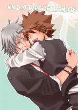 Katekyo Hitman Reborn! dj - Un dottore dell'amore