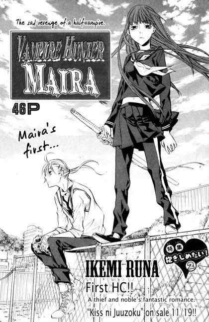 Vampire Hunter Maira