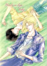 Banana Fish dj - Hush-a-bye, baby