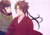Sengoku Basara dj - Start!