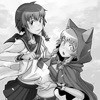 Psycho Driver Nemu