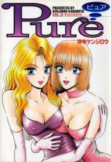 Pure