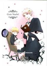 Hetalia dj - Gute Nacht!