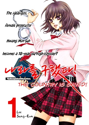 The Country Is Saved!