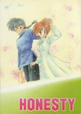 Ranma 1/2 dj - Honesty