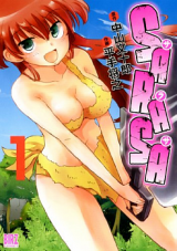 Sarasa