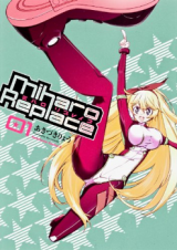 Miharo Replace