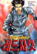 Red Jacket