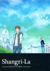 Hetalia dj - Shangri-La