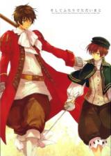 Hetalia dj - Soshite Futari de Tadaima to