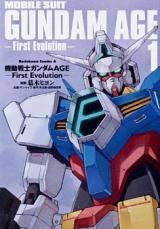 Kidou Senshi Gundam Age - First Evolution