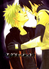 Naruto dj - Agreement