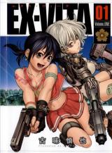 Ex-Vita