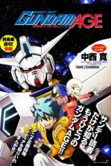 Kidou Senshi Gundam Age