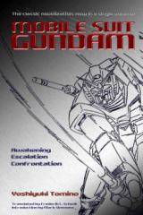 Kidou Senshi Gundam (Novel)