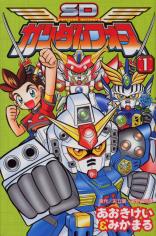 SD Gundam Force