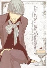 Persona 4 dj - Limit on the Shortcake