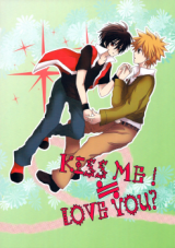 Pokemon dj - Kiss Me! = Love You?