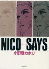 Nico Says