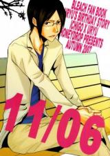Bleach dj - 11/06