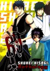 Bleach dj - 69 Shuhei Hisagi