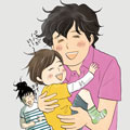 Papa ni Itte ne ♥