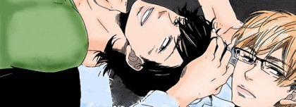 Naisho no Futari