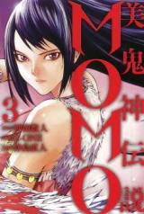 Bikinshin Densetsu Momo