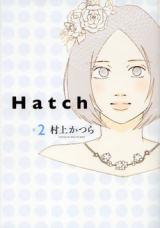 Hatch