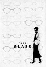 Megane Cafe Glass dj - Cafe Megane