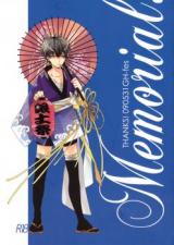 Gintama dj - Memorial
